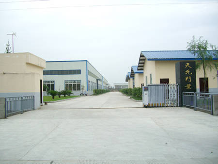 厂区一角 - 四川眉山天源木语实木门 - 九正(中国建材第一网)