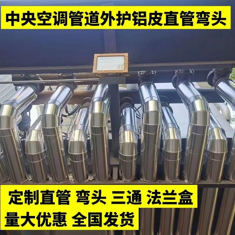 杭州消防管保温工厂.杭州消防管保温工厂有机保温材料:如挤塑型
